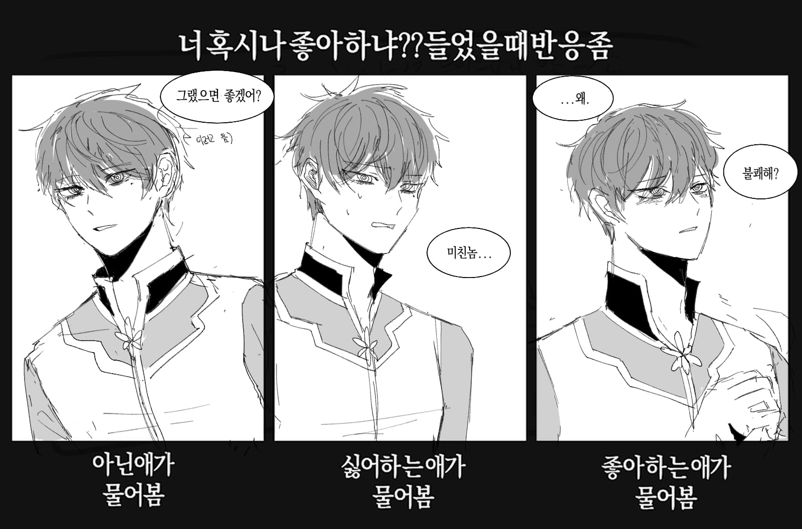 260503 이메레.jpg
