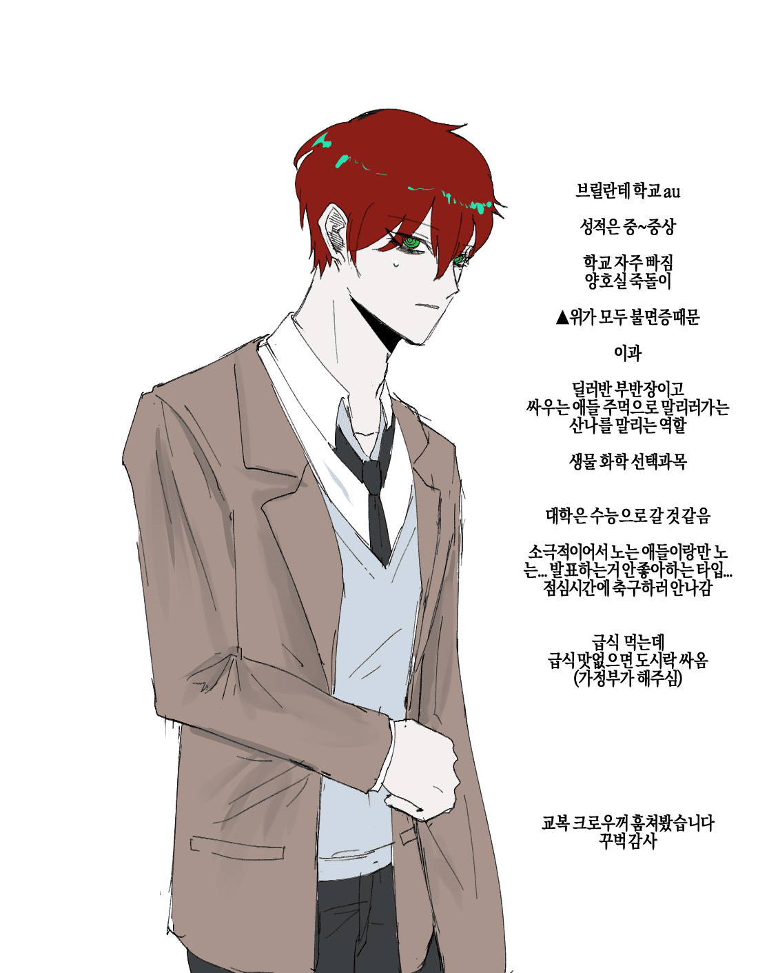 260430 애프터.png
